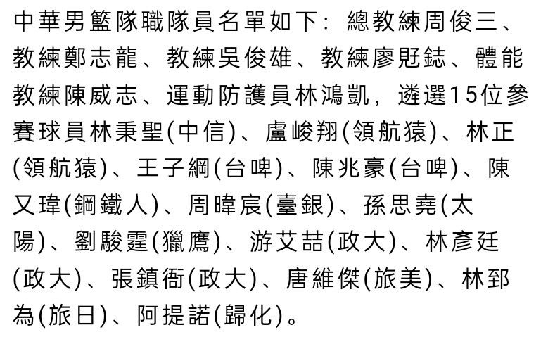 他也是身怀修为的人，完全能够觉察出这是什么。